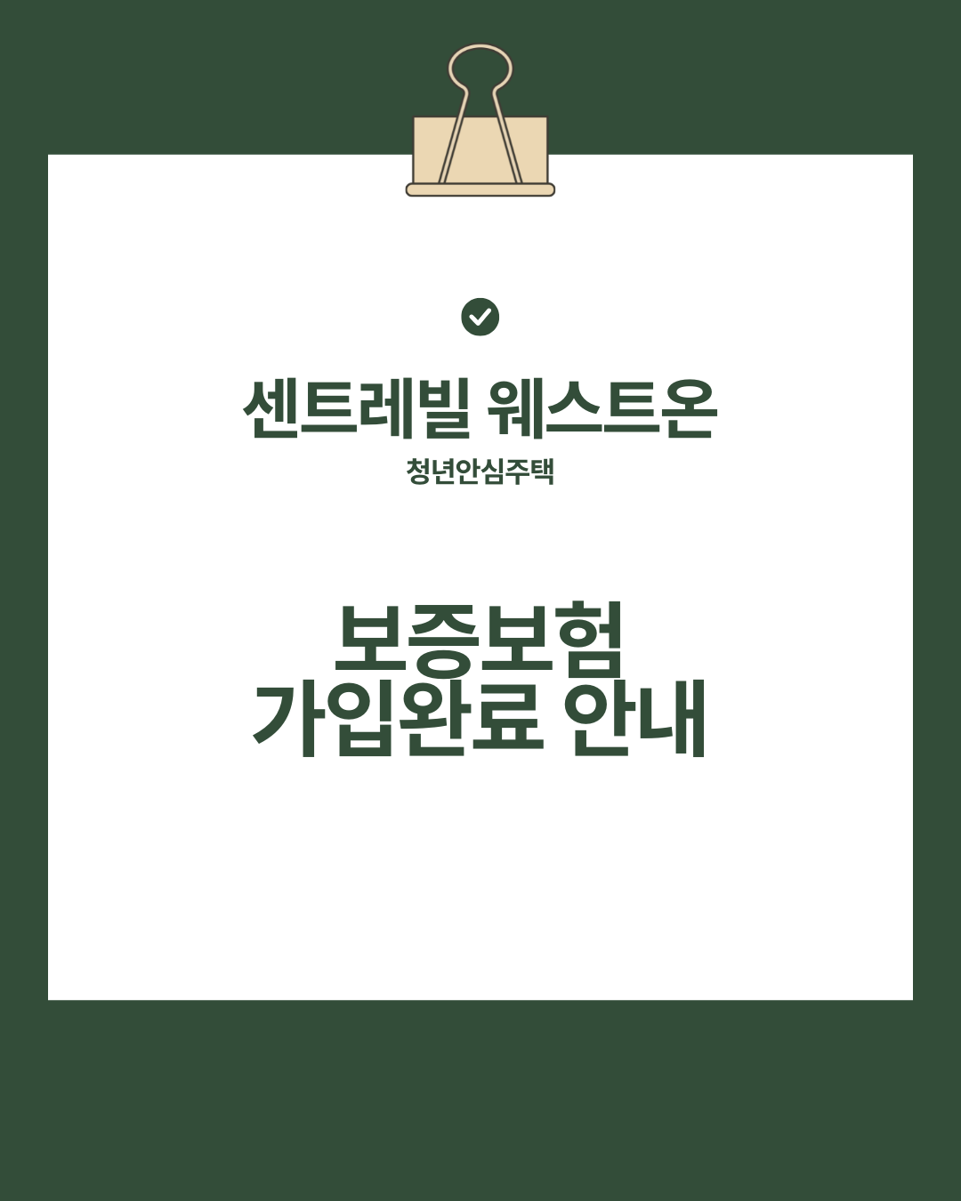 http://1.201.17.243/customer/customer_sub01_view.html?idx=13&page=1&s_key=